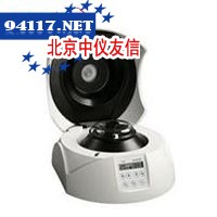 MiniStar Plus台式高速离心机